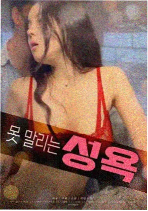 国产电影推荐